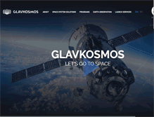 Tablet Screenshot of glavkosmos.com